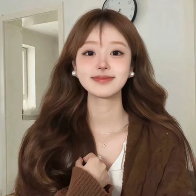 你怜我爱