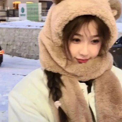 老石