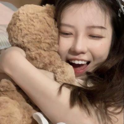 我爱你! 真英